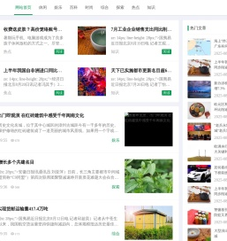 拉卡拉POS机旗舰店