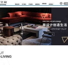 台州飞龙家具有限公司