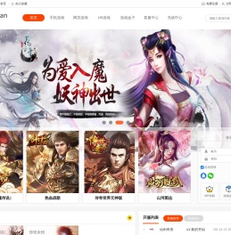 湖州小象科技