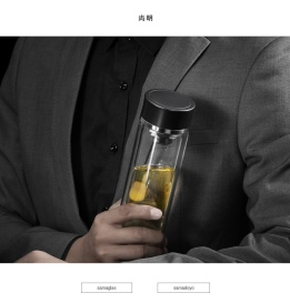 尚明