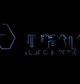 佛山市业精机械制造有限公司