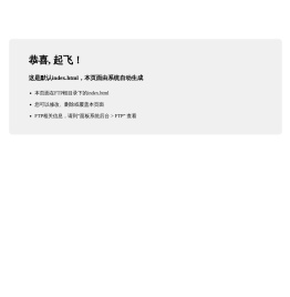 九零网