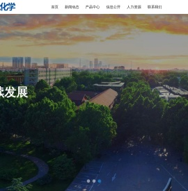 耐候助剂厂家