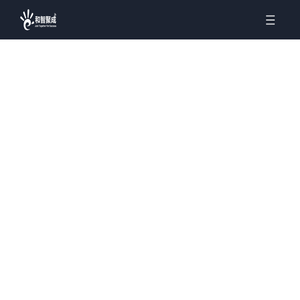 小程序开发