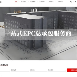 深圳无尘车间装修