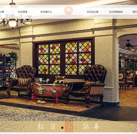 上海杨浦区延吉街道养老院