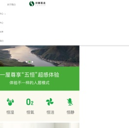 江苏沃顿易龙通用设备有限公司