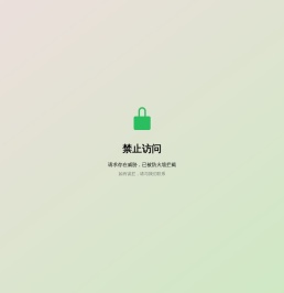 江南.体育(JN