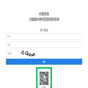云服务器