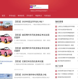 江北区迈伊家居经营部（个体工商户）