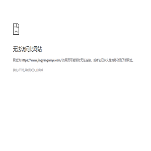 午夜手游网