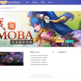 北京零禾谷网络科技有限责任公司