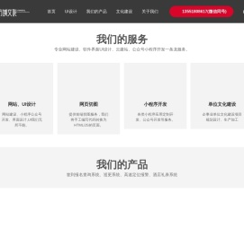 四川方域文化传播有限公司