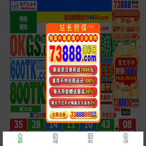 防爆吸尘器