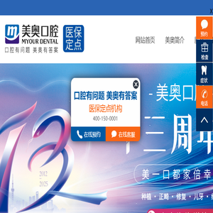 无烟艾灸条