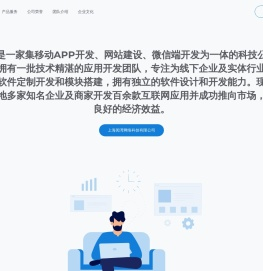 天幕故事吧