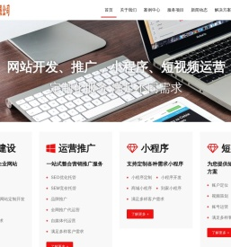 株洲仅退款