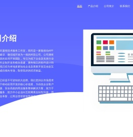 梦语书轩