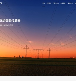 嘉兴博感科技有限公司