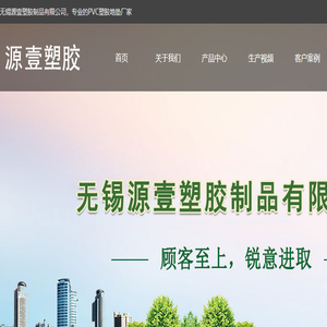 pvc镂空隔水防滑地垫