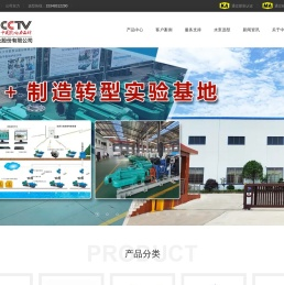 多级离心泵,自平衡多级离心泵生产厂家