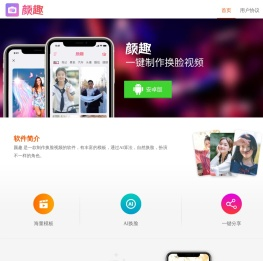 上海星熵
