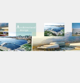 青岛市建筑设计研究院集团股份有限公司官方网站