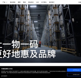 嗨鸟(中国)官方网站