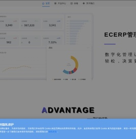 福建云宝科技有限公司