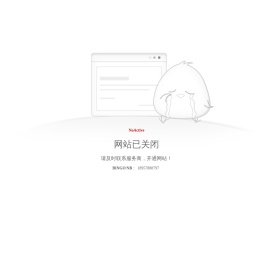 宁波400电话,宁波商标注册,宁波网站建设