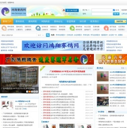 经验分享