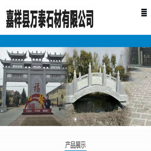 井冈山旅游攻略