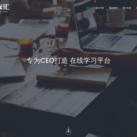 读友汇