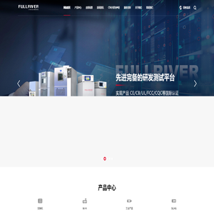 湖南恒茂高科股份有限公司