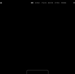 咪咕新空