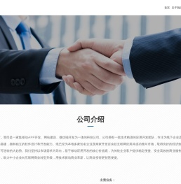 灵犀文学阁