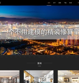 深圳市算王软件有限公司