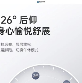 佛山市盛联达家具有限公司