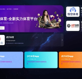 砚山县天垚农业开发有限公司
