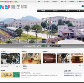 地板花色,家具花色