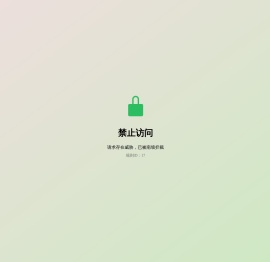 pos机办理