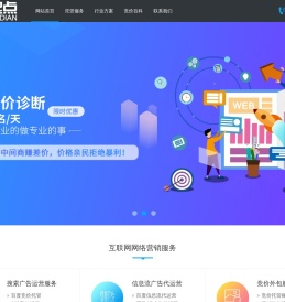 赢起点