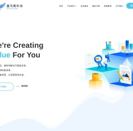 塞司鹰科技