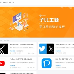 GRS资源