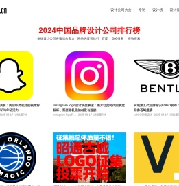 LogoDesign设计网