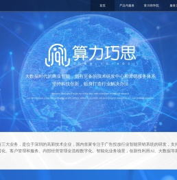 赛博体育·(saibo)官方网站