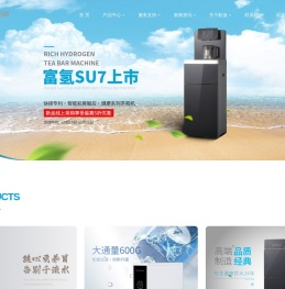 宁波航迪电器科技有限公司