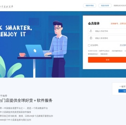 海带网