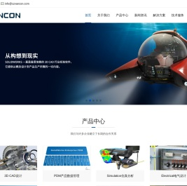 苏州万坤信息科技有限公司