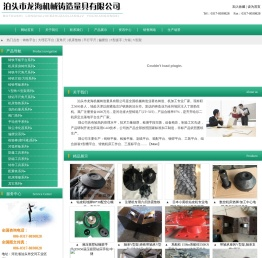大理石平台,大理石平尺,大理石方尺,大理石直角尺,机床检验棒,偏摆检查仪,敲击梅花扳手,敲击呆扳手,镁铝平尺,